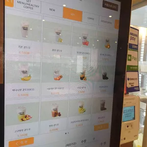 카페앤콩 리뷰 사진