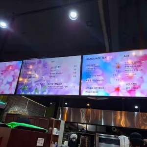 명장시대 리뷰 사진