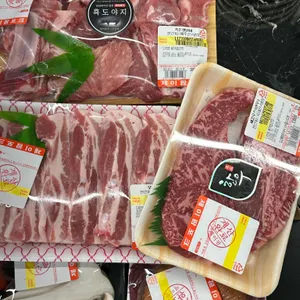 제이팜정육식당 사진 1