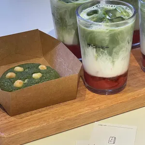 더커피 사진 1