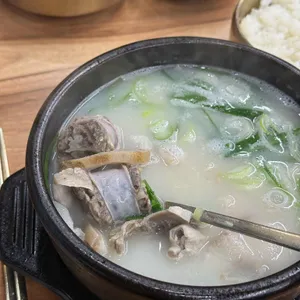 송가옥 돼지국밥 사진 1