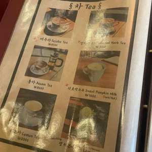 피롤츠커피하우스 리뷰 사진