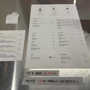 블러커피 리뷰 사진