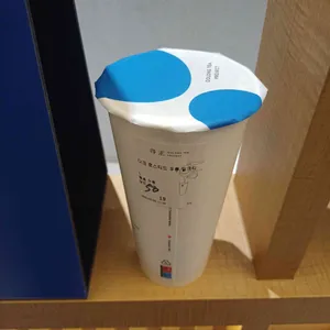 더정 우롱티프로젝트 사진 1