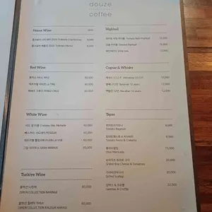 두즈커피 리뷰 사진