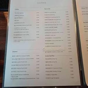 두즈커피 리뷰 사진