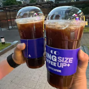 커피사피엔스 사진
