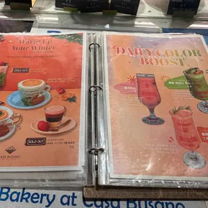 까사부사노 리뷰 사진