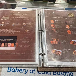 까사부사노 리뷰 사진