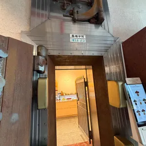 까사부사노 대표 사진