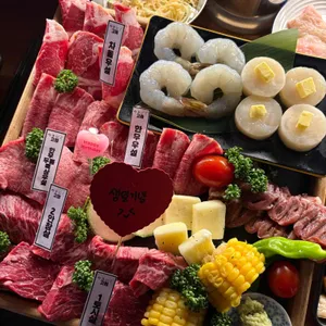 고점 사진 1