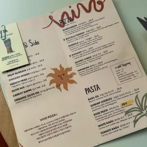 vivo pizza 리뷰 사진
