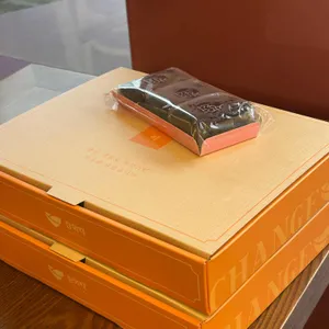 창억떡집 리뷰 사진