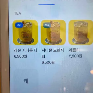 서울 팬케이크 스튜디오 리뷰 사진