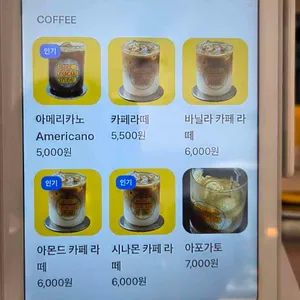 서울 팬케이크 스튜디오 리뷰 사진