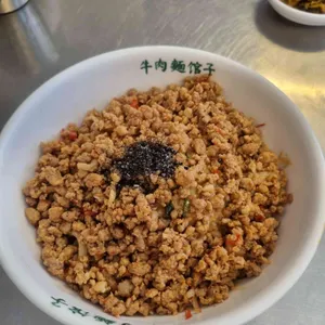뉴러우멘관즈 대표 사진
