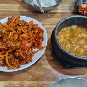 수미식당 사진 2