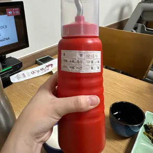 미가연 리뷰 사진