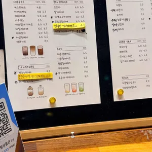 앤커피스토리 리뷰 사진