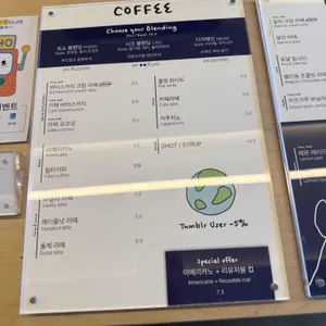 포쇼 커피하우스 리뷰 사진