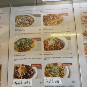 라 브리크 리뷰 사진