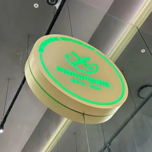 몬안베띠 대표 사진