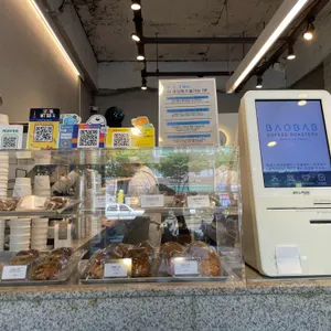 BAOBAB COFFEE ROASTERS 리뷰 사진