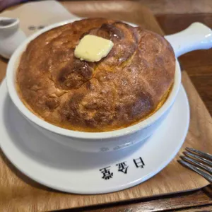 백금당 사진 1