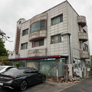 서원골유황오리 리뷰 사진