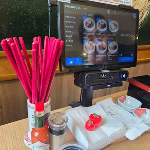태양의 토마토라멘 대표 사진
