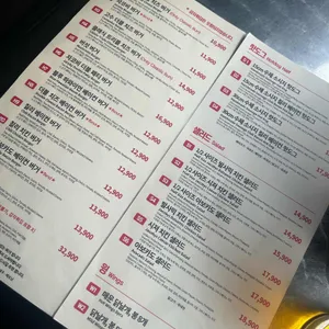 자코비버거 리뷰 사진