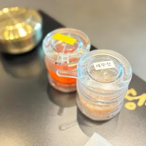 수백당 대표 사진