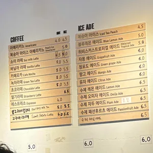 우부래도 리뷰 사진