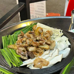 건대 숯불부자곱창 사진