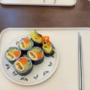 오토김밥 사진 1