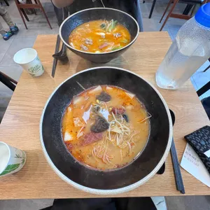라홍방마라탕 사진 1