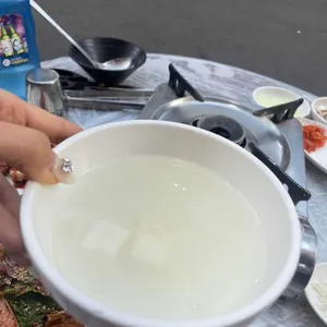 대정양곱창 리뷰 사진