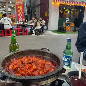 대정양곱창 리뷰 사진