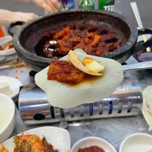 대정양곱창 리뷰 사진