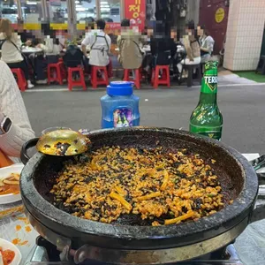 대정양곱창 리뷰 사진