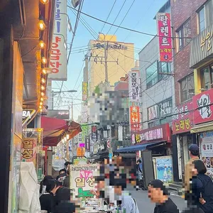 대정양곱창 리뷰 사진