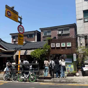 밀과보리 대표 사진
