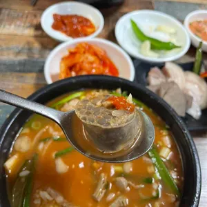 자매국밥 사진