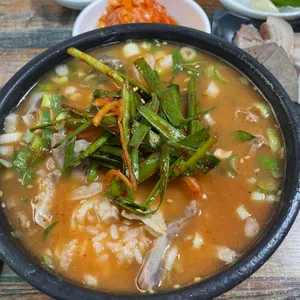 자매국밥 사진