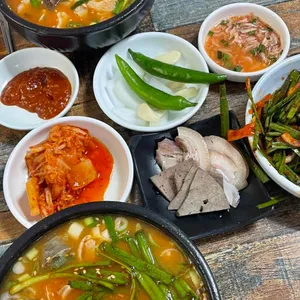자매국밥 사진