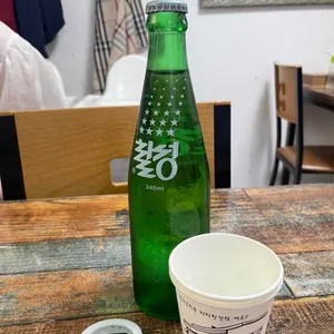 자매국밥 사진