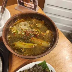 안동실비 사진
