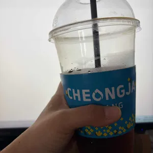 청자다방 사진 1