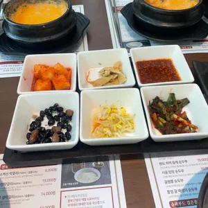 두부공방 대표 사진