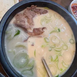 거대곰탕 사진 2